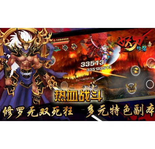 地下城与勇士（修罗无双）属性：为无视敌人 35 防御在面对高防御 BOSS 时优势巨大